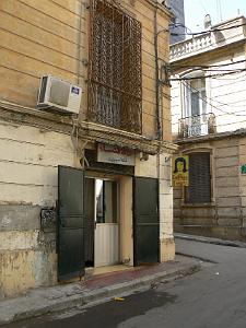 rue de Lille avec angle rue Baudens 